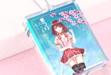 Tiny Accessory, Giant Story: The Secret Meaning of a Surrogate Key Chain