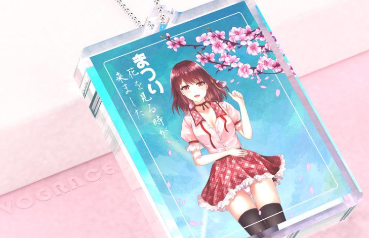 Tiny Accessory, Giant Story: The Secret Meaning of a Surrogate Key Chain